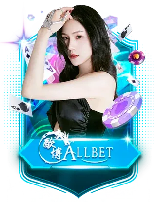 Casino 7