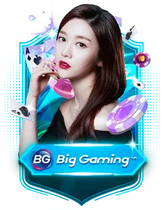 Casino 8